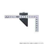 【メール便】シンワ 曲尺平ぴたS15cm同目S付 12437 4960910124370 [測定具 曲尺]