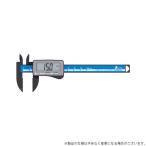 【メール便】シンワ デジタルノギスカーボン大文字 19989 100mm 4960910199897 [測定具 ノギス]