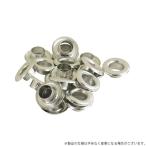 【メール便】SK11 両面ハトメ玉 アルミ 8mm NO.13MT 20クミ 4977292144452 [錐 ピット 皮ポンチ ハトメ ハトメパンチ]