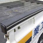 バンドー 普通トラック用荷台パネル保護カバー Cタイプ CY-0021 [軽トラ ふちカバー]