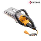 ショッピングKYOCERA 京セラ 旧リョービ 電気式ヘッジトリマー HT-3033 (高級刃タイプ/刈込幅300mm) [KYOCERA RYOBI 電動トリマー 電気バリカン 666700A]