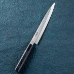 貝印 関孫六 金寿 ステン 和包丁 刺身 210mm AK1105