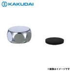 [ почтовая доставка ]kak большой колпак гайка 0760-13 [ клапан(лампа) запорный клапан ]