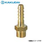 [ почтовая доставка ]kak большой шланг ниппель 6133-1/8×8.0 [ трубы материал соединительная муфта ]