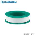 [ почтовая доставка ]kak большой уплотнительная лента (5m) 797-031 [ трубы дополнительные материалы трубы материал ]