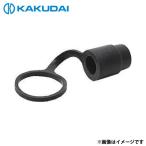 [ почтовая доставка ]kak большой газ колпак ( город газовый ) 5830-13 [ кухня ]