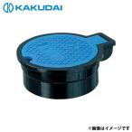 kak большой клапан(лампа) box 626-300-100 [ сад разбрызгивание воды ]