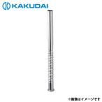 [ почтовая доставка ]kak большой запорный клапан водоснабжение гибкий труба 757-00-250 [ вентиль ]