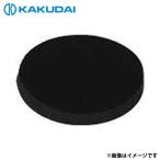 [ почтовая доставка ]kak большой винт колпак прокладка (2 листов входит ) 9197 [ клапан(лампа) запорный клапан ]