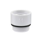 【メール便】GAONA ガオナ シャワーヘッド用アダプター MYM用 GA-FW038 [G1/2ネジ シャワーヘッド W23×山14ネジ ホース]