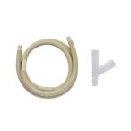 kak большой GAONA кондиционер дренаж шланг ответвление комплект (2m) GA-KW075