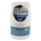 メナージュ 洗濯補助剤 ME-002 [洗濯 洗剤 掃除]