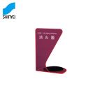 神栄ホームクリエイト消火器ボックス...