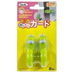  свет дверь простой защита 5 упаковка ввод KHLF-22 [ простой блокировка палец предотвращение опасно предотвращение дверь ]