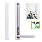 sanki для помещений сушилка для белья dry *ito350 белый DIT-350 1 шт. [SPG Coconi dry ito предмет . стержень салон высушенный часть магазин высушенный стена установка место хранения ]