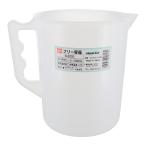 GA �|����t�r�[�J�[ 2000ml B-2000