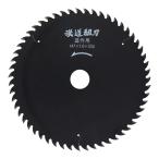 漢道 造作用チップソー 組刃 147×1.6×55P No.97457