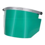 DBLTACT フェイスシールド ヘルメット型 ワイド グリーン DT-HFS-GW