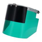 DBLTACT フェイスシールド ヘルメット型 ワイドダブル グリーン DT-HFSW-GW