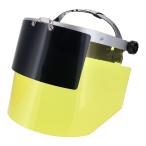 DBLTACT フェイスシールド かぶり型 ワイドダブル イエロー DT-KFSW-YW