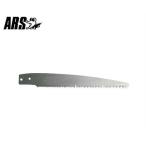  Ars FS-22 для бритва [ARS высота ветка для обрезка пила пила ]