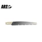  Ars S-27 для бритва [ARS высота ветка для обрезка пила пила ]