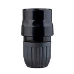 タカギ コネクター G079BK (適合ホース:内径12mm〜15mm) [takagi]