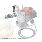 オーミヤ １インチポンプ用 液肥混入器 液肥ニードルセット (調整機能付き) [灌水 施肥 散布]