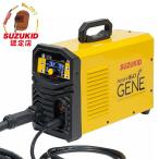 スズキッド 半自動溶接機 アーキュリー160 SAY-160 (200V専用) [スター電器 SUZUKID 溶接機]