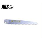  Ars pi- metal толщина лезвие для бритва PM-24H-1 ( лезвие длина 240mm) [ARS обрезка пила пила ]