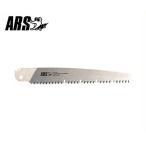  Ars наклон n24 для бритва TL-24-1 ( лезвие длина 240mm) [ARS обрезка пила пила ]