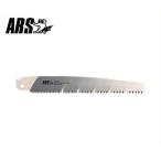  Ars наклон n27 для бритва TL-27-1 ( лезвие длина 270mm) [ARS обрезка пила пила ]