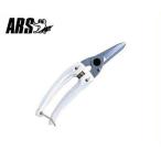  Ars Family Deluxe 140DX ( белый / лезвие длина 42mm) [ARS]