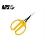  Ars виноград . Deluxe искривление лезвие 320DX-M ( блистер упаковка / лезвие длина 30mm) [ARS фрукты для виноград .. зажим ножницы ]