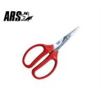  Ars металл craft 350-T ( прямой лезвие / лезвие длина 30mm) [ARS]