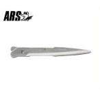  Ars легкий . включено . для бритва KR-1000-1 ( лезвие длина 180mm) [ARS]