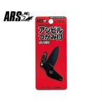  Ars высота ветка K модель Anne Bill порез лезвие бритва 184-2 [ARS]