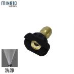 [ почтовая доставка ]minato мойка высокого давления PWE для изменение chip чёрный мойка для [ двигатель мойка высокого давления ]