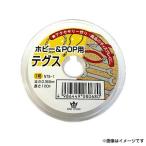 アイガーツール キングナイロン 内装用テグス NTS-1 [テグス 内装用]