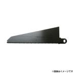 【メール便】ブラック&デッカー 木工切断用ノコ刃 A5871