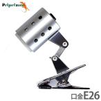  strong подставка ( застежка E26/100W до ) [zen acid освещение теплоизоляция лампочка UV лампа рептилии разведение домашнее животное домашнее животное Zone ]