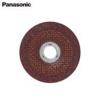 パナソニック ディスクグラインダー100 トイシ研削用 EZ9X200 [Panasonic オフセット形砥石]