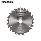 パナソニック パワーカッター替刃 EZ9PW13C [Panasonic チップソーブレード]