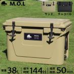 ショッピングクーラーボックス M.O.L 高耐久型ハードクーラーボックス M MOL-CH50 (約38L) [モル キャンプ アウトドア 保冷]