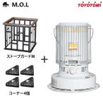 トヨトミ 石油ストーブ KS-67H(WT)＋M.O