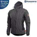 ショッピング女性用 ハスクバーナ シェルジャケット XプローラW XS/S/M/L 5361557 (レディース/チャコールブラック) [Husqvarna 女性用 42 46 50 54 レジャーウェア 作業服]