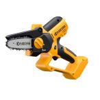 京セラ 充電式ハンディチェンソー BHCS-1810 本体 663400B [KYOCERA リョービ RYOBI]