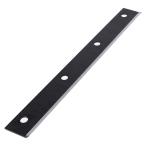 【メール便】京セラ 固定刃(1面研磨) 230mm 6730697 [KYOCERA リョービ RYOBI]