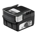 KYOCERA(京セラ) リチウムイオン電池パック B-1450L 64000121 [リョービ RYOBI]