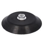 京セラ マジック式パッド 148mm M16X2 60700017 [KYOCERA リョービ RYOBI]